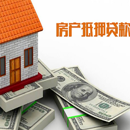 平塘贷款助贷公司新渝启服十年老牌