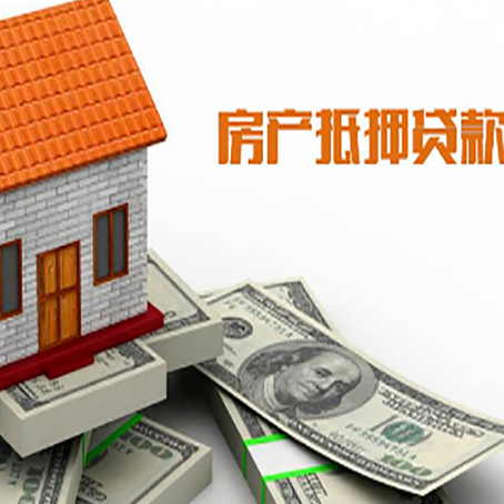 平塘银行贷款需要多久可以办理下来?