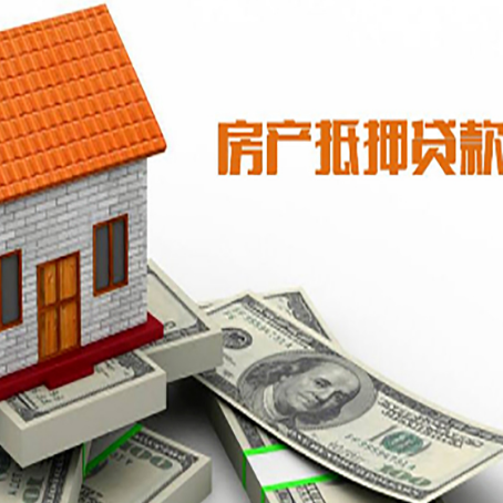 平塘贷款中介公司新渝启服办理条件